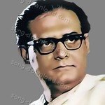 Hemant Kumar Songs MP3 Download